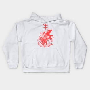 Ox - Asian Japanese Zodiac Sign - Bull Kanji Chinese Astrology Kids Hoodie